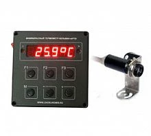 Кельвин ИКС 4-20 Пирометр  УТ000011587