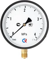 ТМ-610Р.00(0-16)кгс/см2.M20х1,5.1,5 УТ000000575