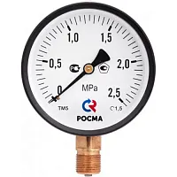ТМ-510Р.00(0-16)кгс/см2.G1/2''.1,5 УТ-00001222