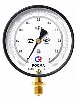 ТМ-610РМТИ.00(0-0,25)MPa.M20х1,5.0,4  ЗП УТ000020136