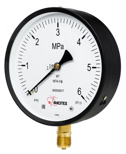 МП4-Уф 4 кгс/см2 кл.1,5 М20х1,5  278